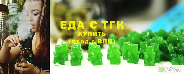 амф Арсеньев