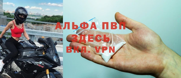 амф Арсеньев