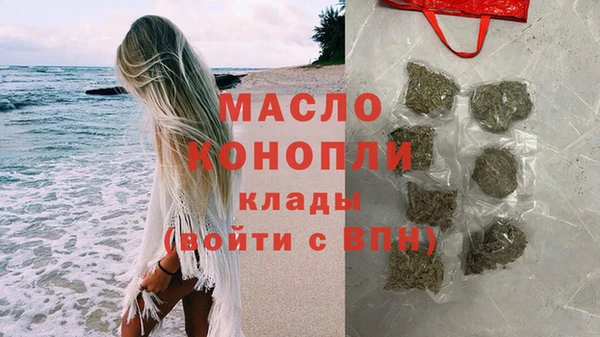 амф Арсеньев