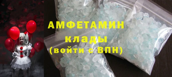скорость Семикаракорск