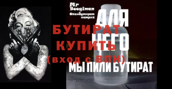 apvp Армянск