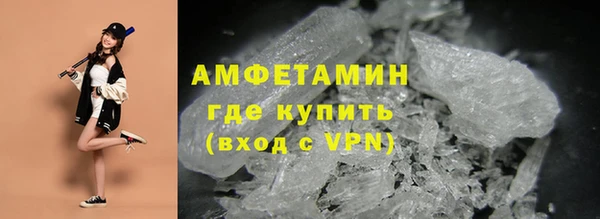 кокаин VHQ Аркадак