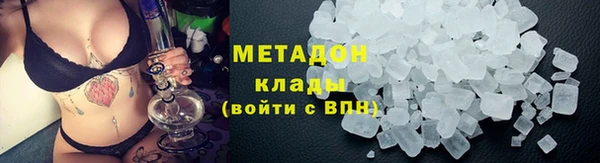 PSILOCYBIN Балахна