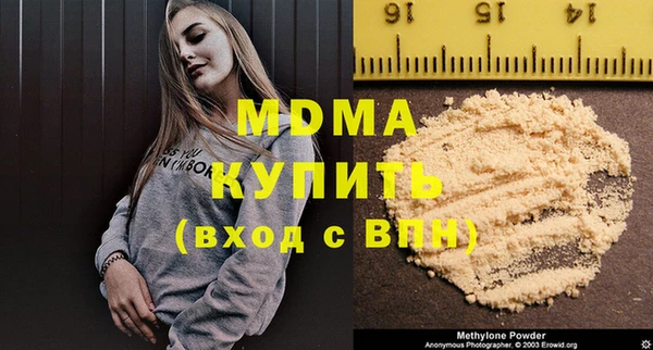 кокаин VHQ Аркадак