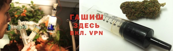 кокаин VHQ Аркадак