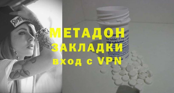 кокаин VHQ Аркадак