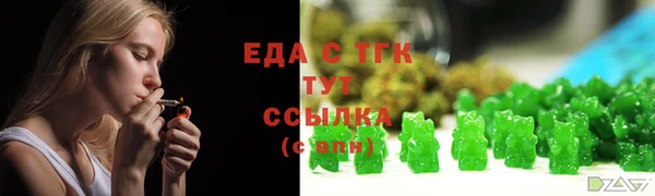mdpv Семилуки