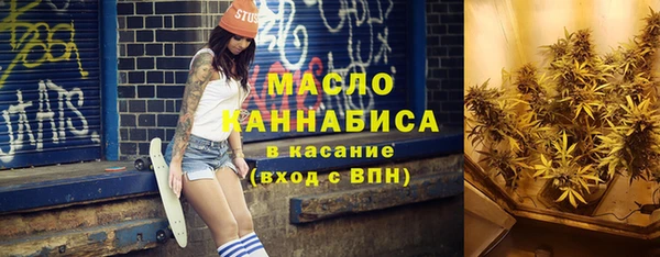 наркотики Балабаново