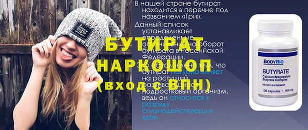 кокаин VHQ Аркадак