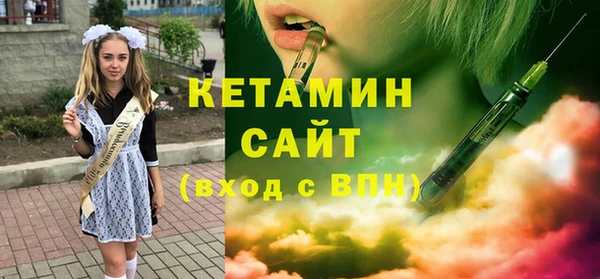 наркотики Балабаново