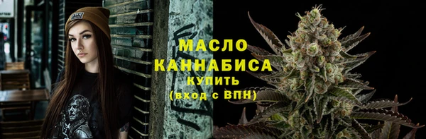 PSILOCYBIN Балахна